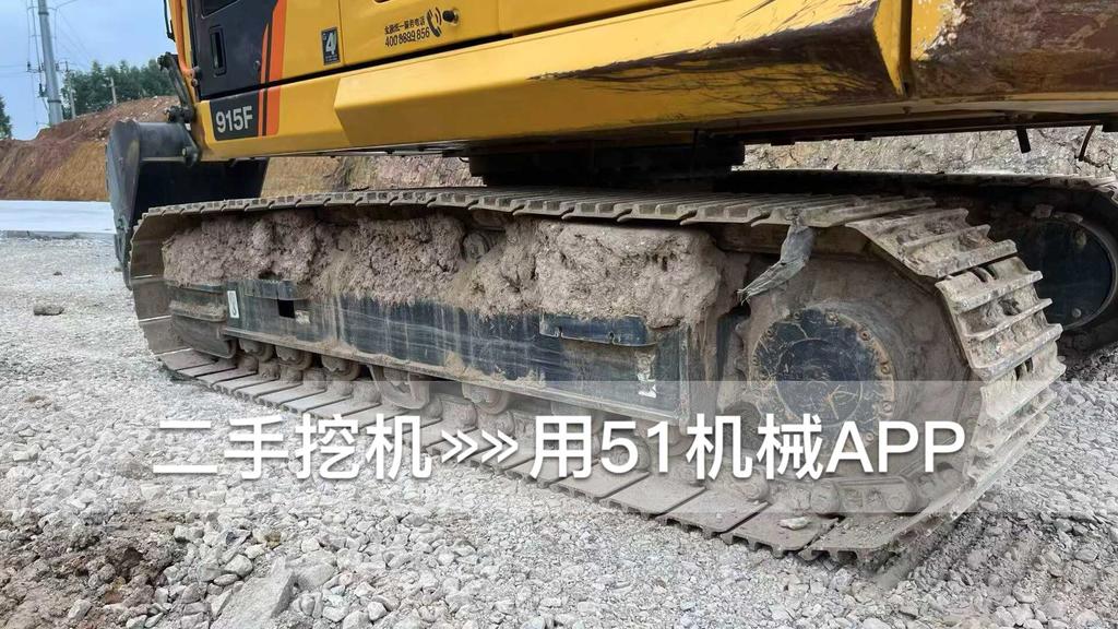 51挖机